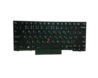 Клавиатура для ноутбука Lenovo (X280) с подсветкой (Light), с указателем (Point Stick) Black, Black Frame, RU