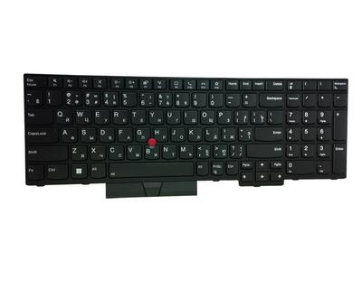 Клавиатура для ноутбука Lenovo Thinkpad T15 gen 1/2, с подсветкой (Light), Black, (No Frame), RU