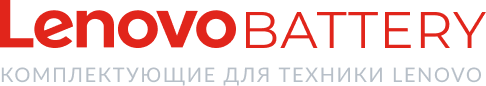 Lenovo Battery