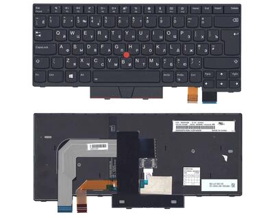 Клавиатура для ноутбука Lenovo Thinkpad (T470) Black с подсветкой (Light), (Black Frame), RU