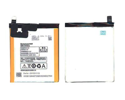 Аккумуляторная батарея для смартфона Lenovo BL220 S850 3.8V White 2150mAh 8.17Wh