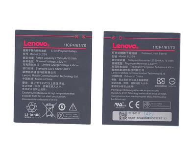 Аккумуляторная батарея для смартфона Lenovo BL259 Vibe K5 Plus 3.8V Black 2750mAh 10.5Wh