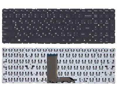 Клавиатура для ноутбука Lenovo Yoga (500-15) Black (No Frame) RU
