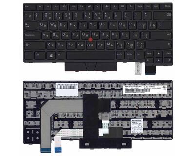 Клавиатура для ноутбука Lenovo Thinkpad (T470) Black с указателем (Point Stick), (Black Frame), RU