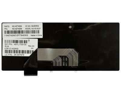 Клавиатура для ноутбука Lenovo IdeaPad (S9, S10) White, RU - фото 3