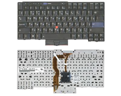 Клавиатура для ноутбука Lenovo ThinkPad (T400S, T410, T410I, X220, T400, T520, T420) с указателем (Point Stick) Black RU