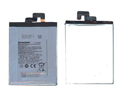 Аккумуляторная батарея для смартфона Lenovo BL223 K920 Vibe Z2 Pro 3.8V White 4000mAh 15.2Wh