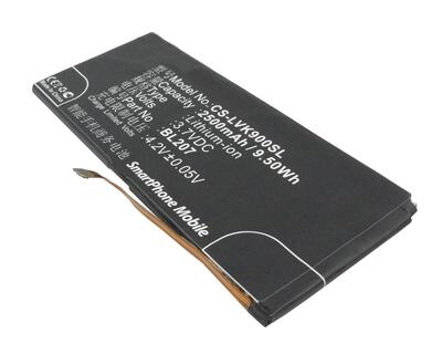 Аккумуляторная батарея для Lenovo CS-LVK900SL K900 3.7V Black 2500mAh 9.50Wh