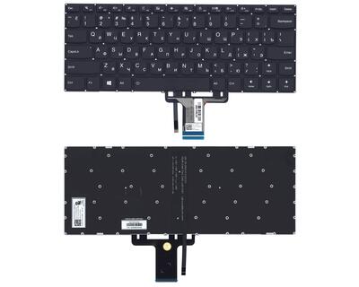 Клавиатура для ноутбука Lenovo Yoga (510-14ISK) Black с подсветкой (Light) (No Frame) RU