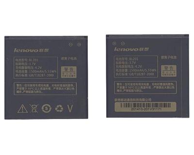 Аккумуляторная батарея для смартфона Lenovo BL201 A60/A60+ 3.7V Black 1500mAh 5.55Wh