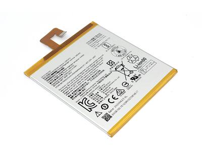 Аккумуляторная батарея для ноутбука Lenovo L16D1P33 Tab 7 TB-7504F 3.85V White 3500mAh OEM