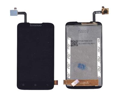 Матрица с тачскрином (модуль) для Lenovo IdeaPhone A316i черный