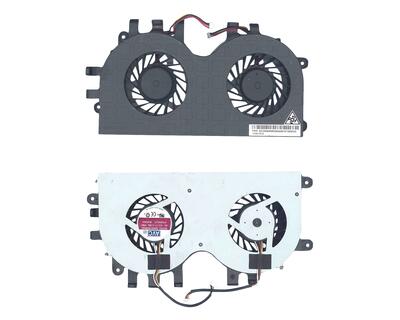 Вентилятор для ноутбука Lenovo IdeaCentre B520 12V 0.7A 4pin+4pin AVC