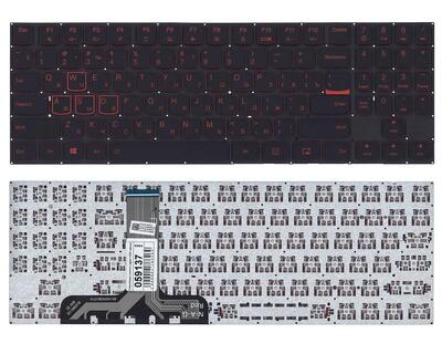 Клавиатура для ноутбука Lenovo Legion (Y520, Y520-15IKB) Black, (No Frame), RU