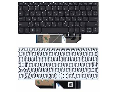 Клавиатура для ноутбука Lenovo Yoga 120S-11IAP Black, (No Frame) RU