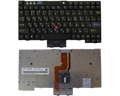 Клавиатура Lenovo ThinkPad (X60, X60S, X60T, X61, X61S, X61T) с указателем (Point Stick) Black, RU