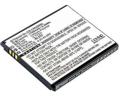 Аккумуляторная батарея для Lenovo CS-LVA258SL A2010 3.7V White 1700mAh 6.29Wh