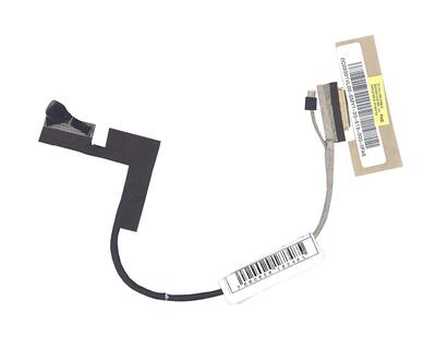 Шлейф матрицы для ноутбука Lenovo Ideapad Yoga 2 13 30pin