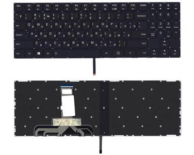 Клавиатура для ноутбука Lenovo Legion (Y520, Y520-15IKB) Black с подсветкой (White Light), (No Frame), RU