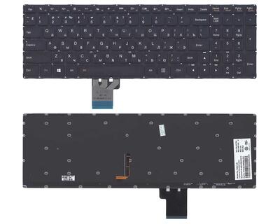 Клавиатура для ноутбука Lenovo IdeaPad (U530) с подсветкой (Light), Black, (No Frame), RU