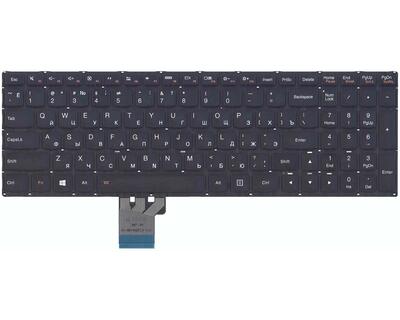 Клавиатура для ноутбука Lenovo IdeaPad (U530) с подсветкой (Light), Black, (No Frame), RU - фото 2
