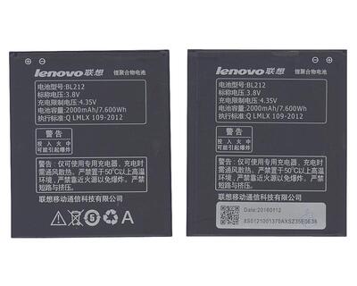 Аккумуляторная батарея для смартфона Lenovo BL212 A708T 3.8V Black 2000mAh 7.8Wh