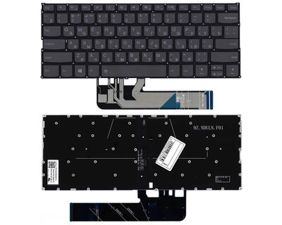 Клавиатура для ноутбука Lenovo Yoga (C740-14) Black с подсветкой (Light) (No Frame) RU
