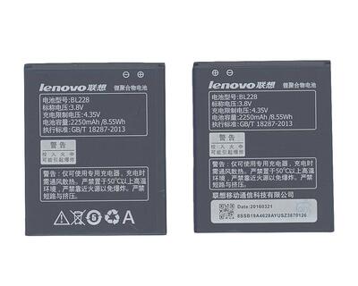 Аккумуляторная батарея для смартфона Lenovo BL228 A360T 3.8V Black 2250mAh 8.55Wh