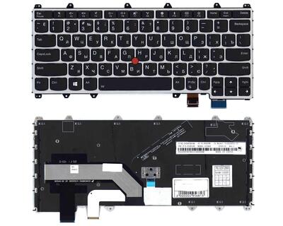 Клавиатура для ноутбука Lenovo IBM ThinkPad Yoga 260 с подсветкой (Light), Black, (Silver Frame), RU