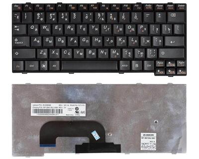 Клавиатура для ноутбука Lenovo IdeaPad (S12) Black, RU