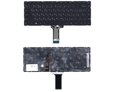 Клавиатура для ноутбука Lenovo IdeaPad 100S-14IBR Black с подсветкой (Light), (No Frame), RU