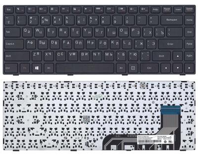 Клавиатура для ноутбука Lenovo IdeaPad (100-14) Black, (Black Frame), RU