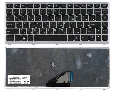 Клавиатура для ноутбука Lenovo IdeaPad (U310) Black, (Silver Frame), RU