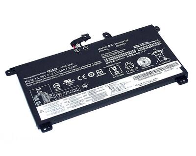 Аккумуляторная батарея для ноутбука Lenovo 00UR891 ThinkPad T570 15.28V Black 2095mAh OEM