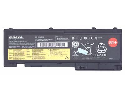 Аккумуляторная батарея для ноутбука Lenovo-IBM 42T4844 ThinkPad T430s 10.8V Black 4400mAh Orig
