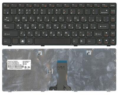 Клавиатура для ноутбука Lenovo IdeaPad (Z380) Black, (Black Frame), RU