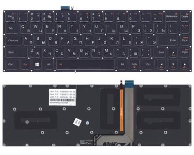 Клавиатура для ноутбука Lenovo IdeaPad (Yoga 3, pro 13) с подсветкой (Light), Black, (No Frame), RU