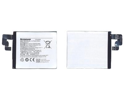Аккумуляторная батарея для смартфона Lenovo BL231 Vibe X2 3.8V Black 2300mAh 8.74Wh