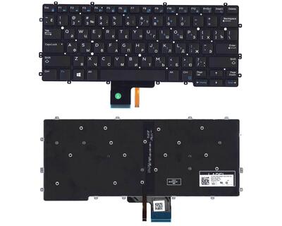 Клавиатура для ноутбука Lenovo IdeaPad (310S-14) Black с подсветкой (Light), (No Frame), RU
