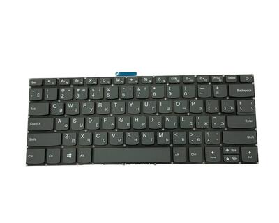 Клавиатура для ноутбука Lenovo IdeaPad 320S-14IKBR Black, (No Frame), RU