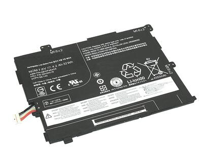 Аккумуляторная батарея для ноутбука Lenovo 00HW016 ThinkPad 10 2 7.6V Black 4200mAh