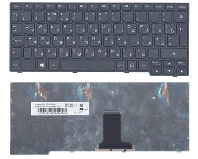 Клавиатура для ноутбука Lenovo IdeaPad (S100) Black, (Black Frame), RU