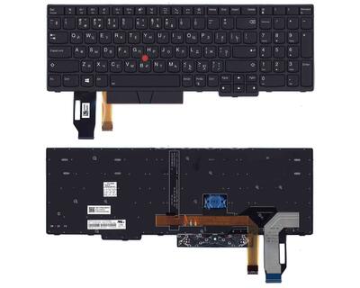 Клавиатура для ноутбука Lenovo Thinkpad T15 gen 1/2, с подсветкой (Light), Black, (No Frame), RU