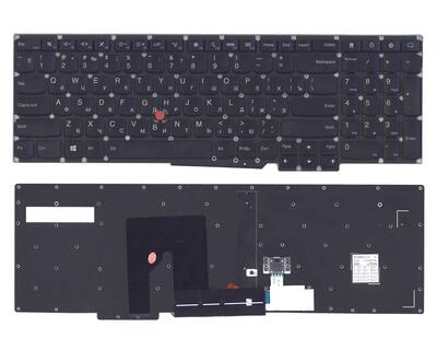 Клавиатура для ноутбука Lenovo ThinkPad (S531, S540) с указателем (Point Stick) Black, (No Frame), RU