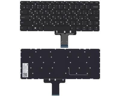 Клавиатура для ноутбука Lenovo IdeaPad (510S) Black (No Frame), RU