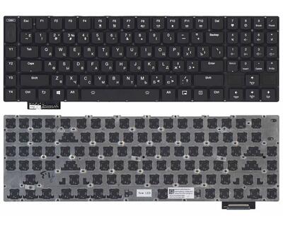 Клавиатура для ноутбука Lenovo IdeaPad (Y900-17ISK) с подсветкой (Light), Black, (No Frame), RU