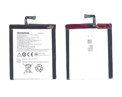 Аккумуляторная батарея для смартфона Lenovo BL245 S60 3.8V White 2150mAh 8.17Wh