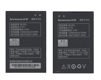 Аккумуляторная батарея для смартфона Lenovo BL203 A369i 3.7V Black 1500mAh 5.55Wh