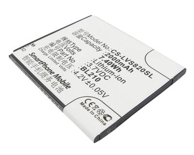 Аккумуляторная батарея для Lenovo CS-LVS820SL A656 3.7V White 2000mAh 7.4Wh