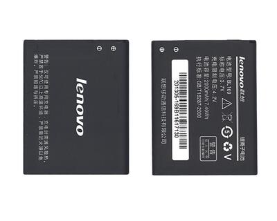 Аккумуляторная батарея для смартфона Lenovo BL169 A789 3.7V Black 2000mAh 7.4Wh